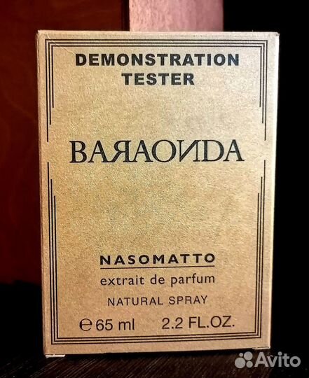 Baraonda Nasomatto для мужчин и женщин