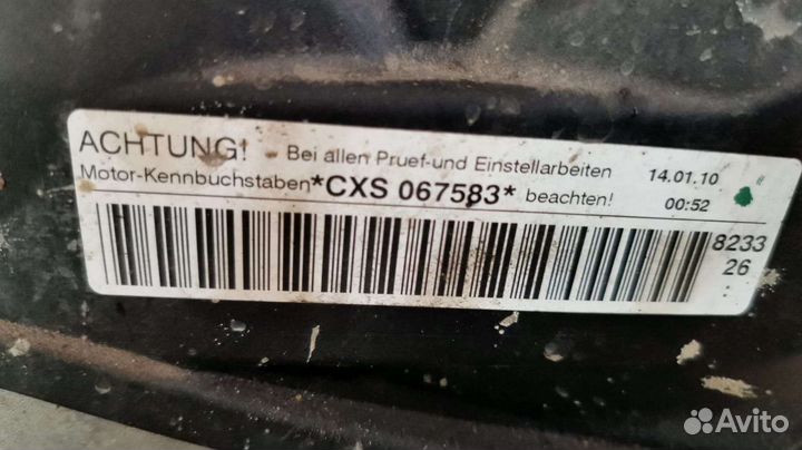 Двигатель ауди а3