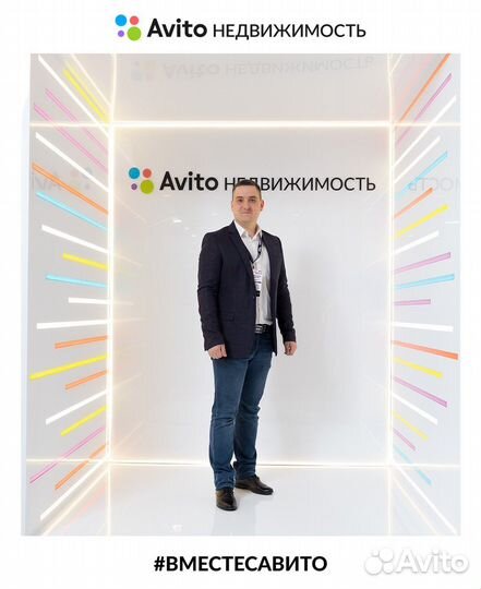 Услуги риэлтора