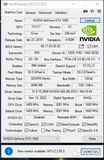 Видеокарта msi gtx 1650 4gb