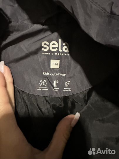 Пуховик для мальчика 128 134