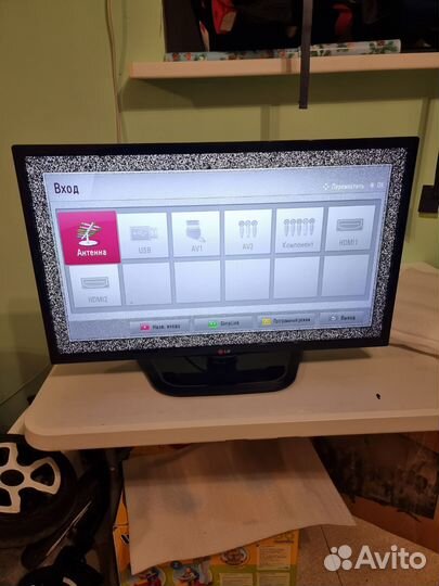 Телевизор lg32lh541