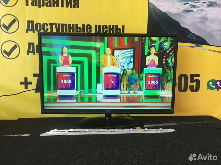 Ремонт телевизоров