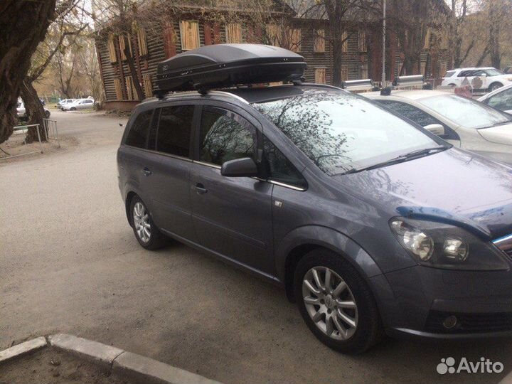 Автобокс багажник на крышу Opel Zafira
