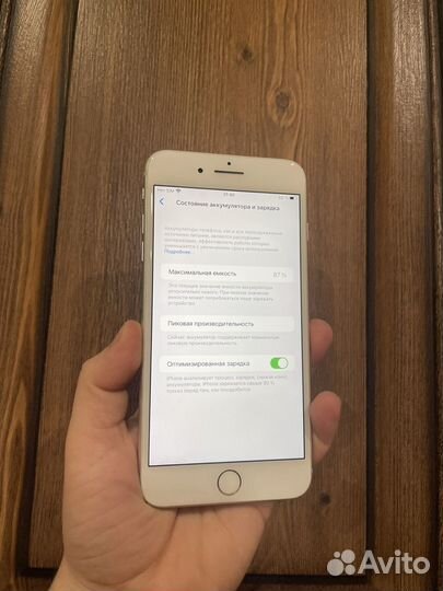 iPhone 8 Plus, 64 ГБ