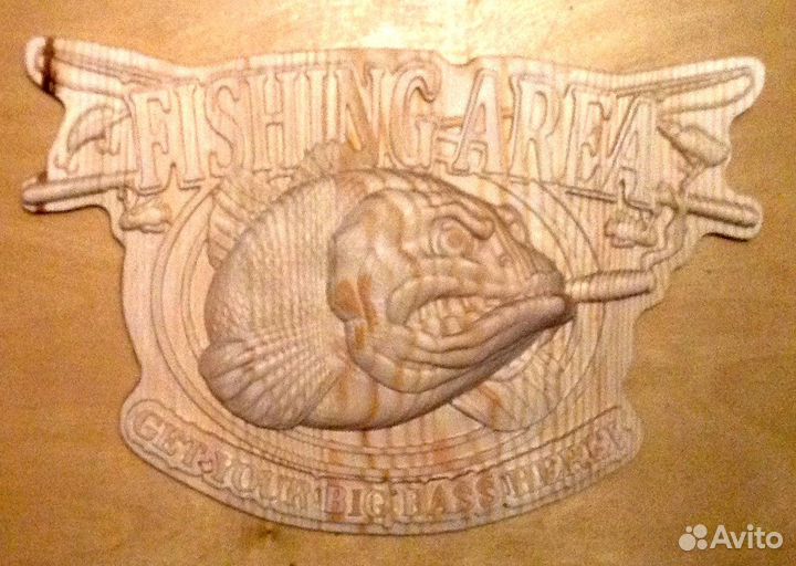 Рыбалка на Окуня. Резная Картина, панно из дерева