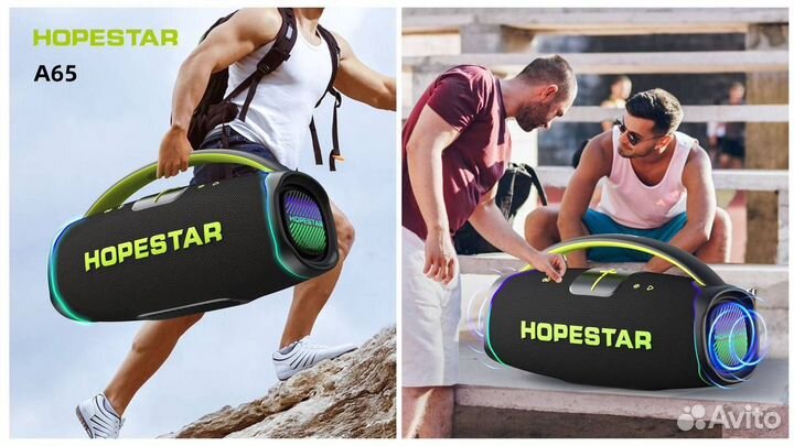 Bluetooth колонка hopestar a65 300w