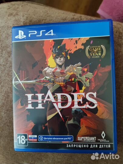 Hades ps4