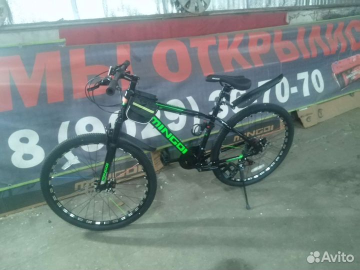 Велосипед новый