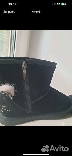 Ugg угги детские