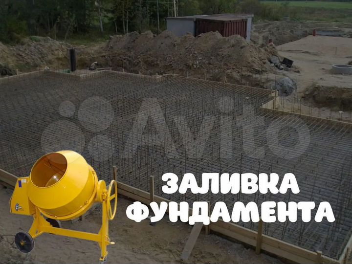 Участок 5 сот. (ИЖС)