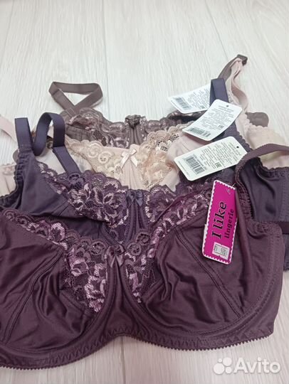 Бюстгальтер