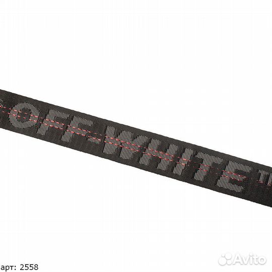 Off white ремень серый