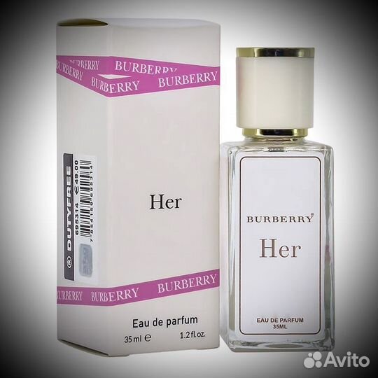 Burberry her