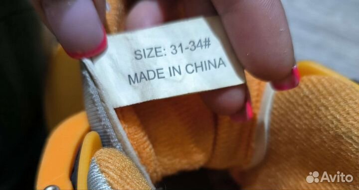 Ролики детские+защита