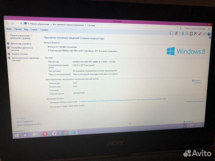 Нетбук Acer E-11