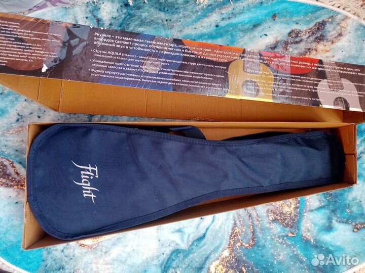 Укулеле flight, концерт