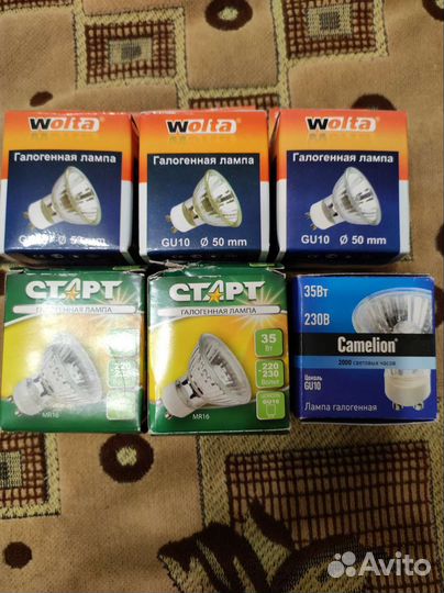 Галогенная лампа