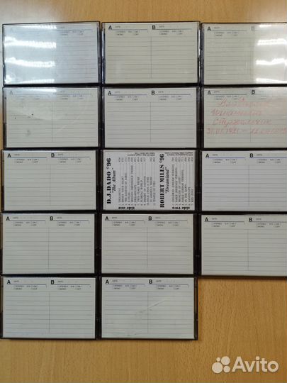 Аудиокассеты