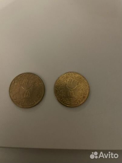 Макдональдс 30 лет