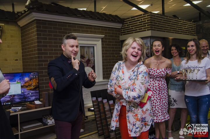 Фокусник Иллюзионист