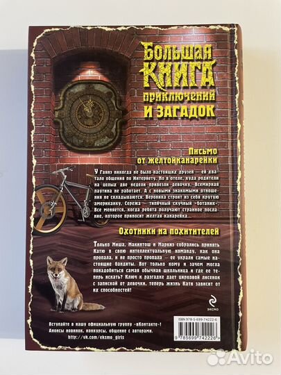 Юлия Кузнецова 