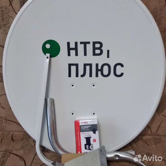 Спутниковое тв НТВ