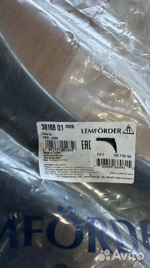 Рычаг правый низ Lemforder 3816801 Qashqai J10