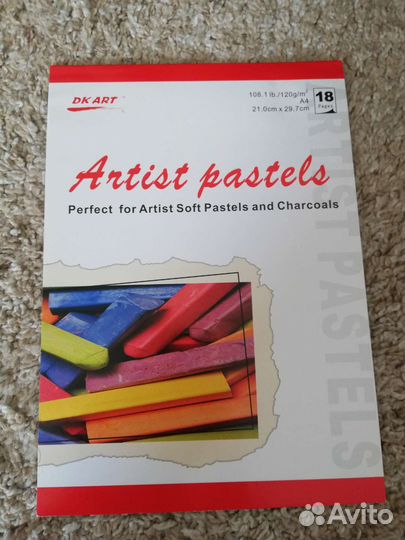 Маркеры, бумага, товары для рисования