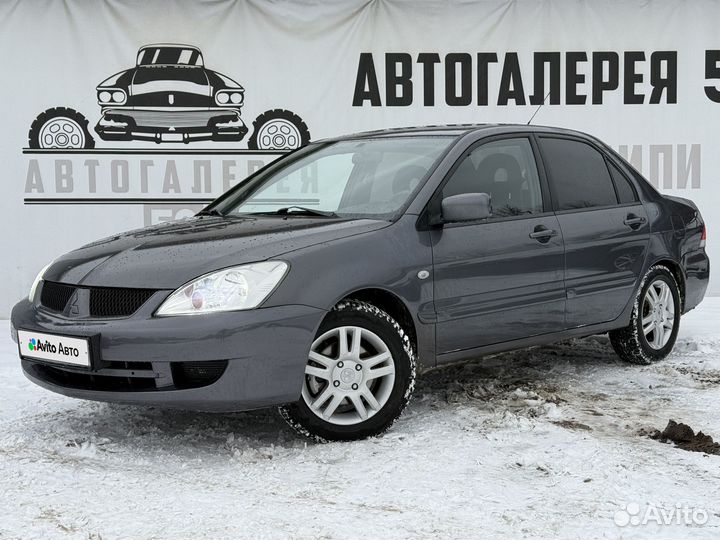Mitsubishi Lancer 1.6 МТ, 2006, 238 877 км