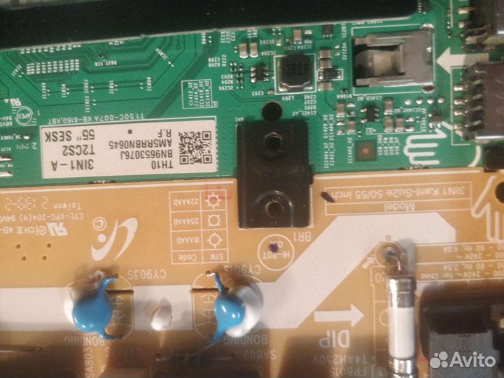Блок питания и Майн Самсунг