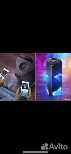 Музыкальные калонки