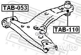 TAB-110 сайлентблок рычага задний Toyota Corol