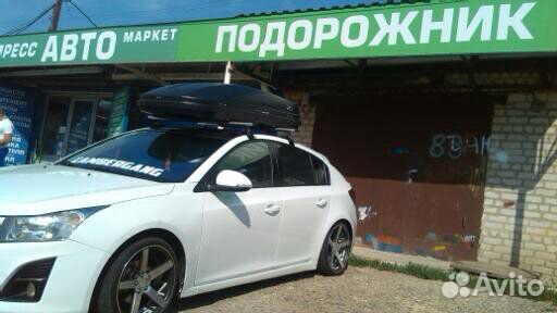 Универсальный багажник на крышу