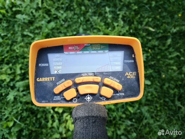 Металлоискатель garrett ace 400i