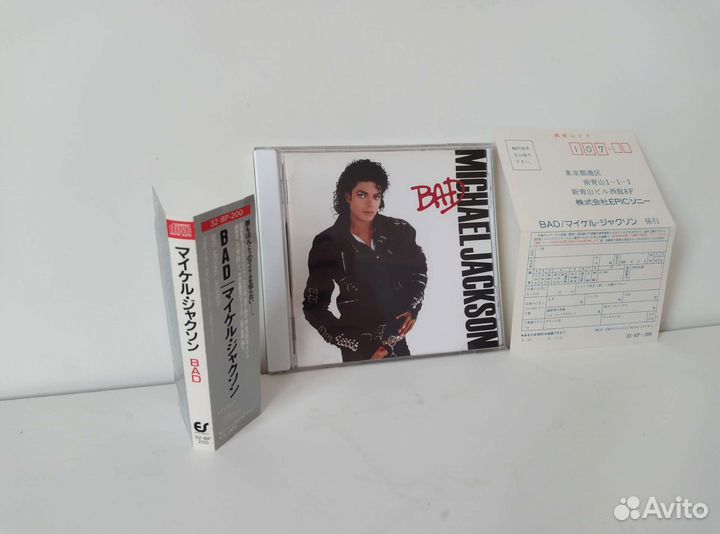 CD. Первопрессы. Фирменные. 1st press