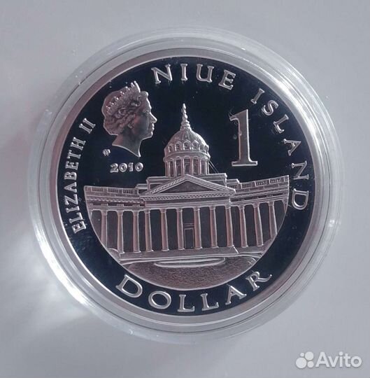 Сувенирный набор 2-х серебряных монет