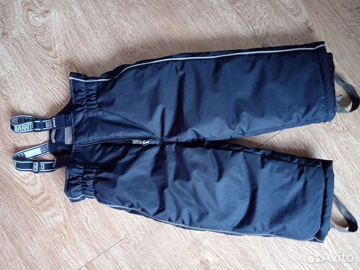 Полукомбенизон зимний 86 размер