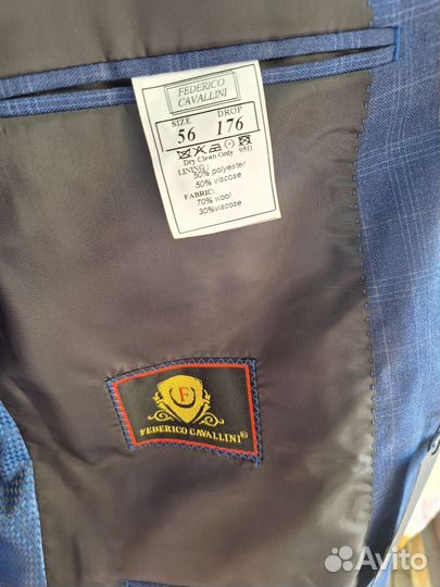 Костюм мужской классический