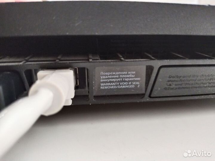 Sony playstation 4 slim 1tb