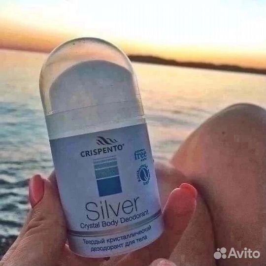 Дезодорант