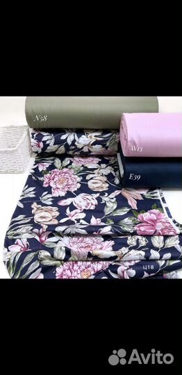 Шикарная постель