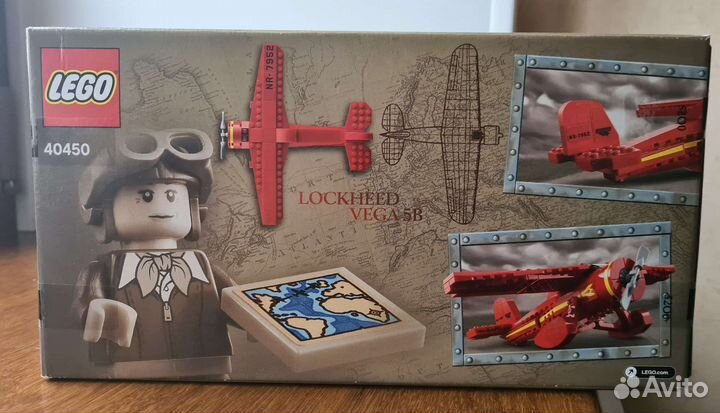 Lego Amelia Earheart Tribute 40450, новый