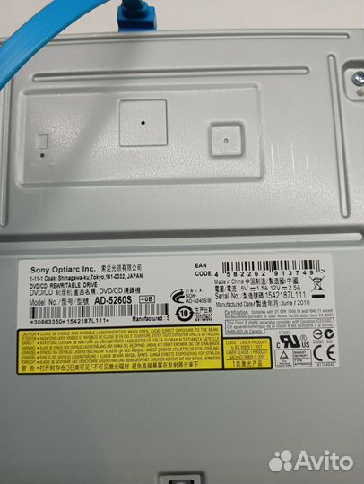 Дисководы sony