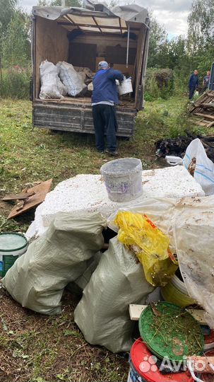 Вывоз мусора