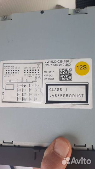 Штатное головное устройство