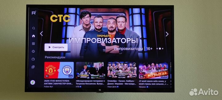 Телевизор Xiaomi L32M5-5ARU