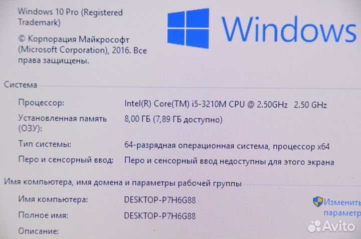 Красивый быстрый Core i5/ 2-Видеокарты/ 8GB/750GB