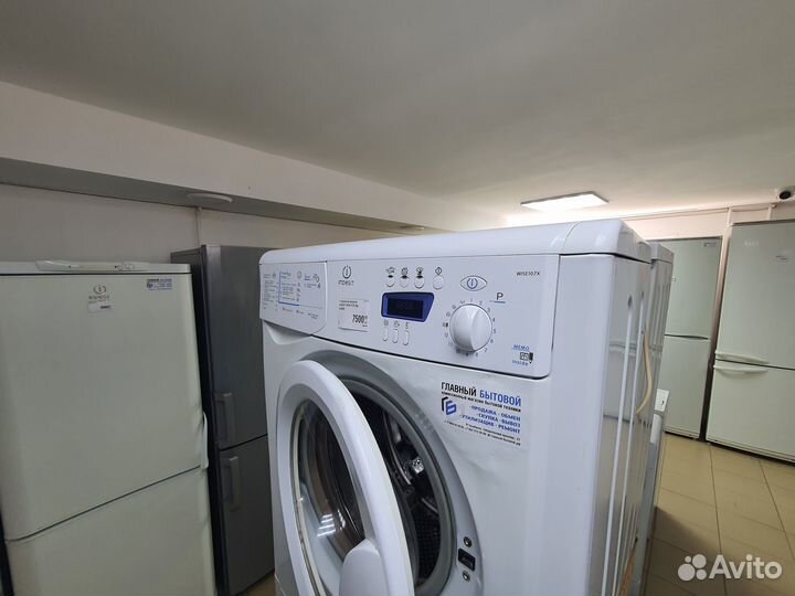 Indesit 5kg Гарантия Доставка