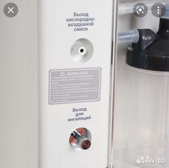 Кислородный концентратор армед. Аренда